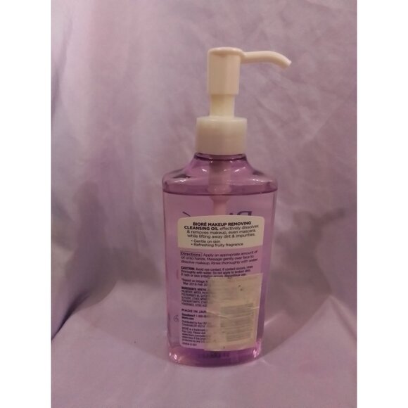 Biore Makeup Remover Cleansing Oil - Gentle Makeup Removing Oil 230ml 7.8 oz - Picture 2 of 2